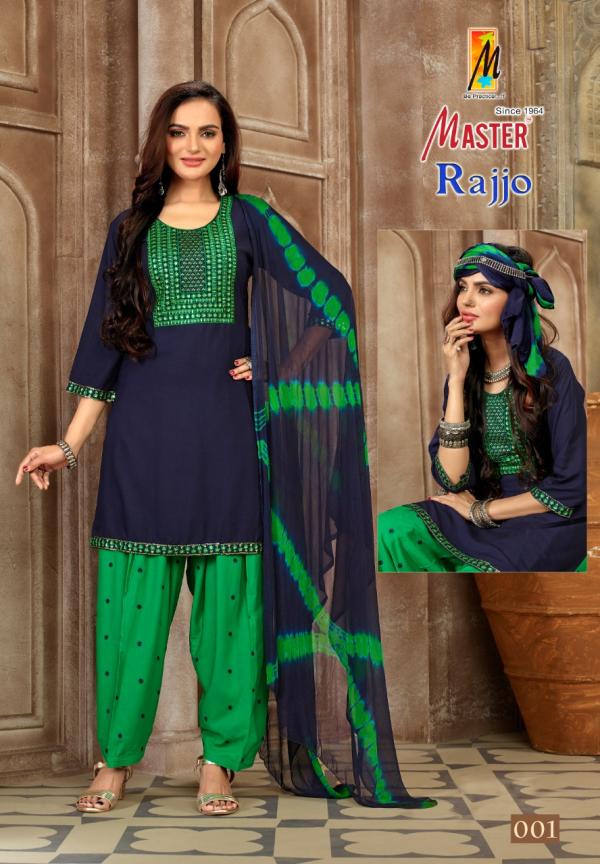 Master Rajjo Festive Wear Rayon Kurti Patiyala And Dupatta Collection